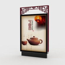 宿遷誠(chéng)展廣告設(shè)備加工廠 專(zhuān)業(yè)廣告設(shè)計(jì)，助力企業(yè)品牌騰飛