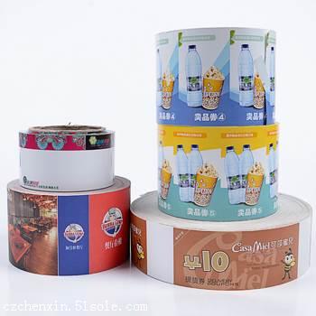 常州印刷廠 專(zhuān)業(yè)樣本畫(huà)冊(cè)、說(shuō)明書(shū)、手提袋與不干膠標(biāo)簽設(shè)計(jì)印刷服務(wù)