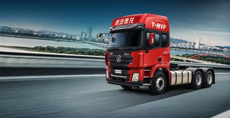 陜汽重卡 前行路上，貼心服務(wù)與您同在